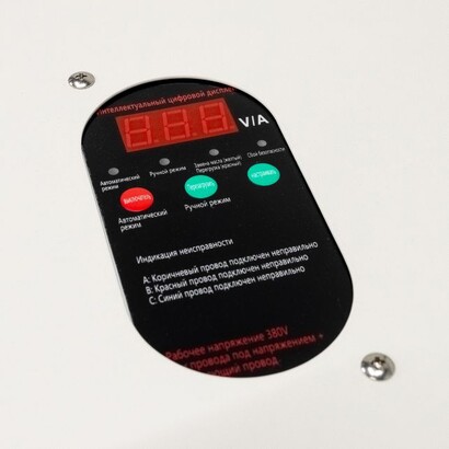 Аппарат высокого давления Bennett KN-5500