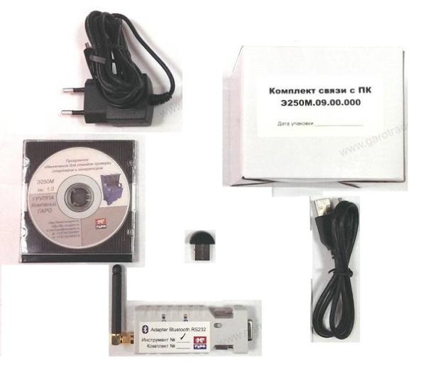 Комплект связи с ПК для контрольно-испытательного стенда Э250М-02